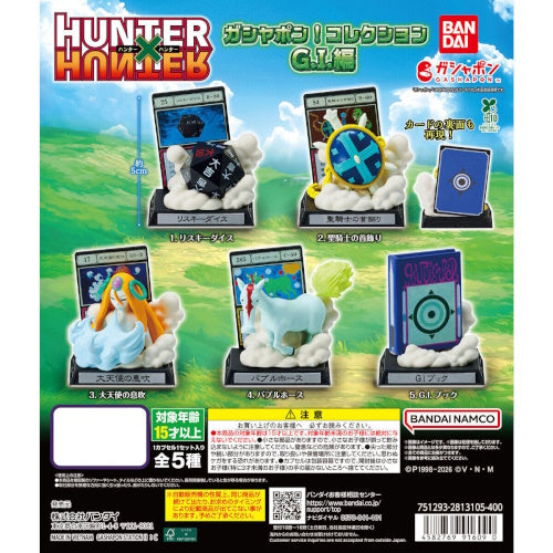 Hunter x Hunter Greed Island Gachapon Series Bandai 2-Inch Mini-Figure