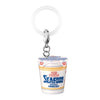 Nissan Cup Noodles Dangler Mascot Series Bandai 1-Inch Key Chain