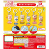 Nissan Cup Noodles Dangler Mascot Series Bandai 1-Inch Key Chain