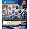 Playstation Miniature Game Series Vol. 02 Bandai 1-Inch Key Chain