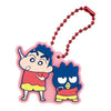 Crayon Shin Chan x Sanrio Hapidanbui Rubber Mascot Series Bandai 2-Inch Key Chain