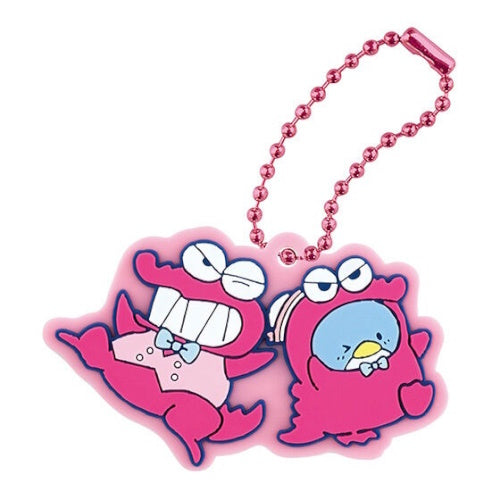 Crayon Shin Chan x Sanrio Hapidanbui Rubber Mascot Series Bandai 2-Inch Key Chain