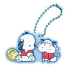Crayon Shin Chan x Sanrio Hapidanbui Rubber Mascot Series Bandai 2-Inch Key Chain