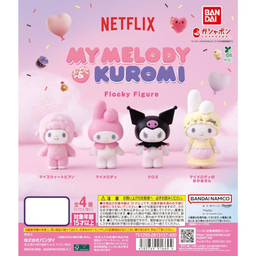 Sanrio My Melody And Kuromi Nexflix Flocky Figure Series Bandai 1.5-Inch Mini-Figure