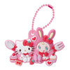 Mezzo Piano x Sanrio Characters Rubber Mascot Series Bandai 2-Inch Key Chain