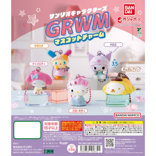Sanrio Characters GRWM Mascot Charm Series Bandai 1-Inch Key Chain
