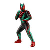 Kamen Rider HG 04 Legend Rider Series Bandai 3-Inch Mini-Figure