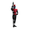Kamen Rider HG 04 Legend Rider Series Bandai 3-Inch Mini-Figure