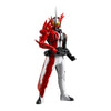 Kamen Rider HG 04 Legend Rider Series Bandai 3-Inch Mini-Figure