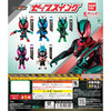 Kamen Rider Zeztz Swing Mascot Series Bandai 1.5-Inch Key Chain