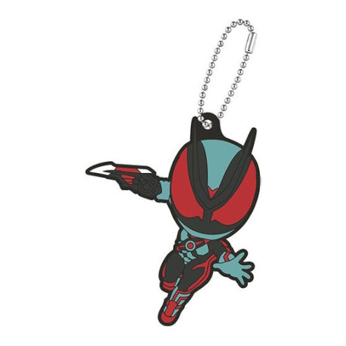 Kamen Rider Zeztz Rubber Mascot Series Bandai 2-Inch Key Chain