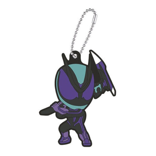 Kamen Rider Zeztz Rubber Mascot Series Bandai 2-Inch Key Chain