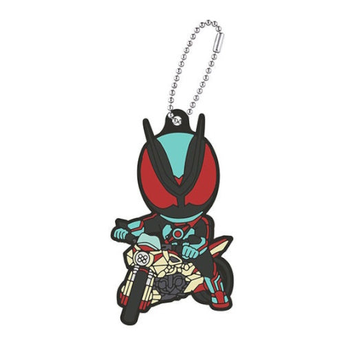 Kamen Rider Zeztz Rubber Mascot Series Bandai 2-Inch Key Chain