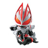 Kamen Rider Machiboke Series Vol. 03 Bandai 1.5-Inch Mini-Figure