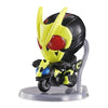Kamen Rider Action Ride Series Vol. 04 Bandai 2-Inch Mini-Figure