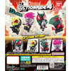 Kamen Rider Action Ride Series Vol. 04 Bandai 2-Inch Mini-Figure