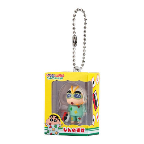 Crayon Shin Chan Miniature Package Series Vol. 03 Bandai 1-Inch Key Chain