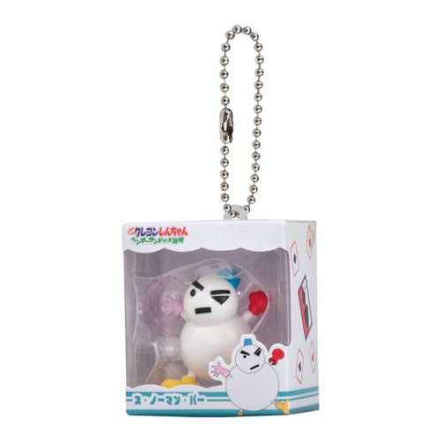 Crayon Shin Chan Miniature Package Series Vol. 03 Bandai 1-Inch Key Chain