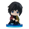 Demon Slayer Infinity Castle Arc Chapter 01 Suwarasetai Series Bandai 2-Inch Mini-Figure