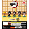 Demon Slayer Infinity Castle Arc Chapter 01 Suwarasetai Series Bandai 2-Inch Mini-Figure