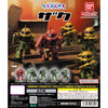 Mobile Suit Gundam Narabundesu Zaku Series Bandai 2-Inch Mini-Figure