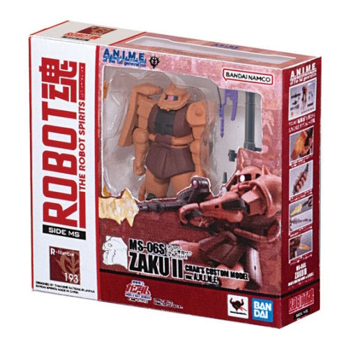 Mobile Suit Gundam Robot Spirits Miniature Series Bandai 1.5-Inch Mini-Figure
