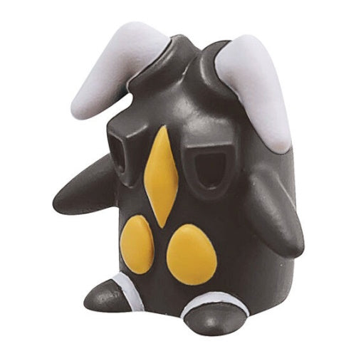 Ultraman Ultra Monsters Line Up Kaiju-San Series Bandai 1-Inch Mini-Figure