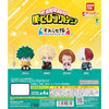 My Hero Academia Suwarasetai Figure Series Bandai 1.5-Inch Mini-Figure