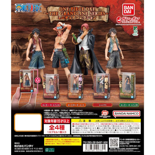 One Piece DXF The Grandline Series Miniature Collection Bandai 2-Inch Mini-Figure