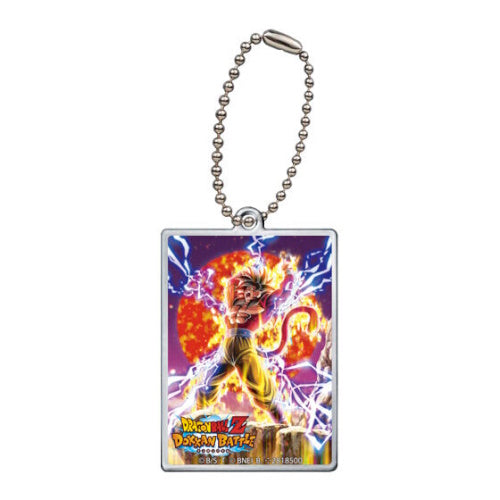 Dragon Ball Z Dokkan Battle Acrylic Charm Series Vol. 02 Bandai 2-Inch Key Chain