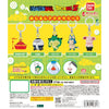 Dragon Ball Mascot Dangler Vol. 03 Bandai 1-Inch Key Chain