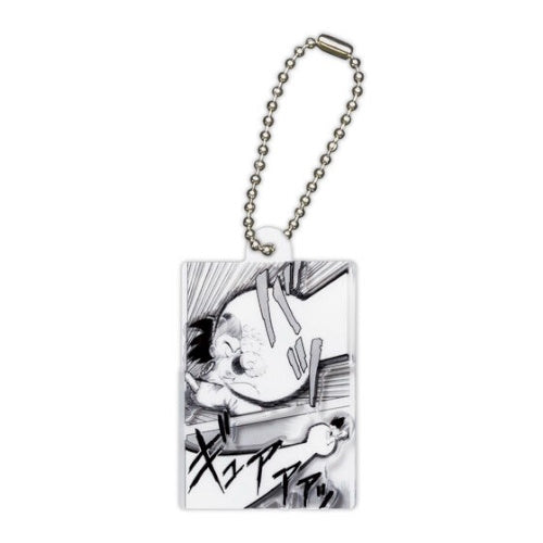 Dragon Ball Kamehameha Charm Series Bandai 1.5-Inch Key Chain