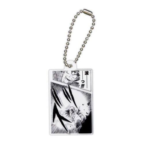 Dragon Ball Kamehameha Charm Series Bandai 1.5-Inch Key Chain