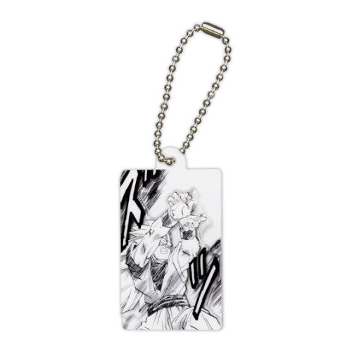 Dragon Ball Kamehameha Charm Series Bandai 1.5-Inch Key Chain
