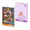 Mame Gasha Jojo's Bizarre Adventure Series Bandai 2-Inch Collectible