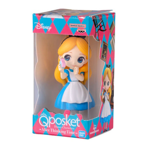 Disney Characters Qposket Miniature Series Vol. 04 Bandai 2-Inch Mini-Figure
