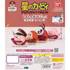 Kirby Of The Stars Pupupu Hankyu Railway Train Series Bandai 1.5-Inch Mini-Figure