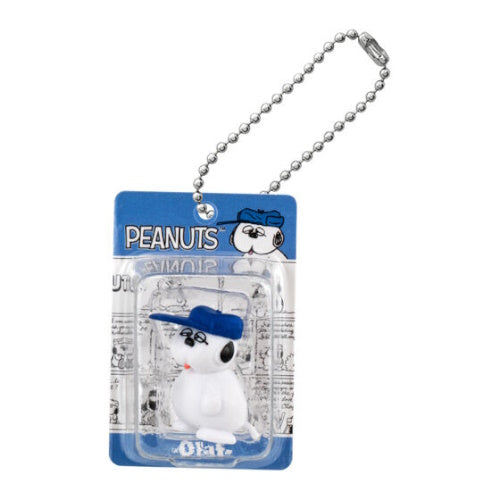 Peanuts Package Miniature Collection Classic Series Bandai 2-Inch Key Chain