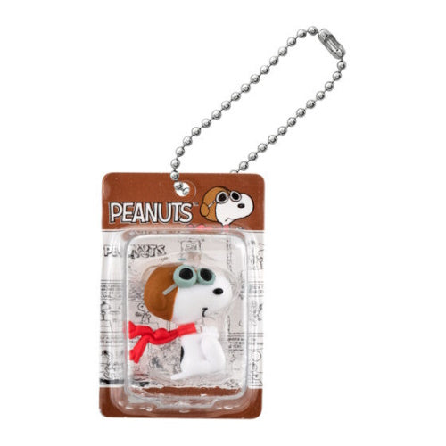 Peanuts Package Miniature Collection Classic Series Bandai 2-Inch Key Chain