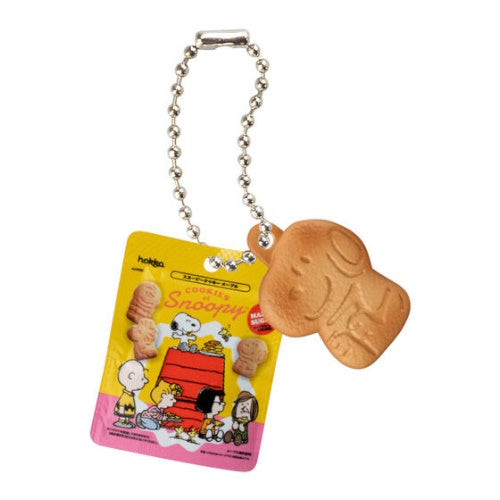 Peanuts Biscuit Miniature Charm Series Bandai 1-Inch Key Chain