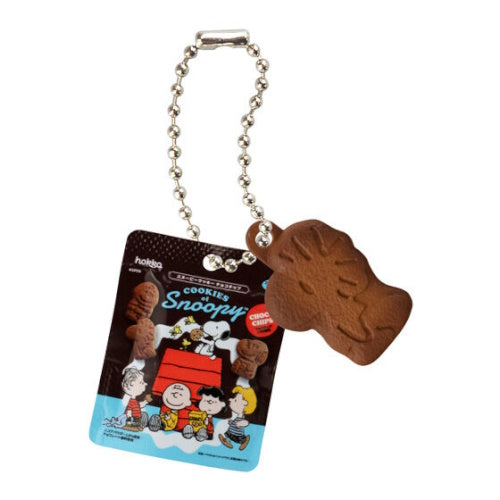 Peanuts Biscuit Miniature Charm Series Bandai 1-Inch Key Chain