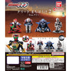 Kamen Rider OOO Greeed Machiboke Series Vol. 02 Bandai 2-Inch Mini-Figure