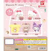 Studio Haneul x Sanrio Capsule Flockies Figure Series Bandai 1.5-Inch Mini-Figure