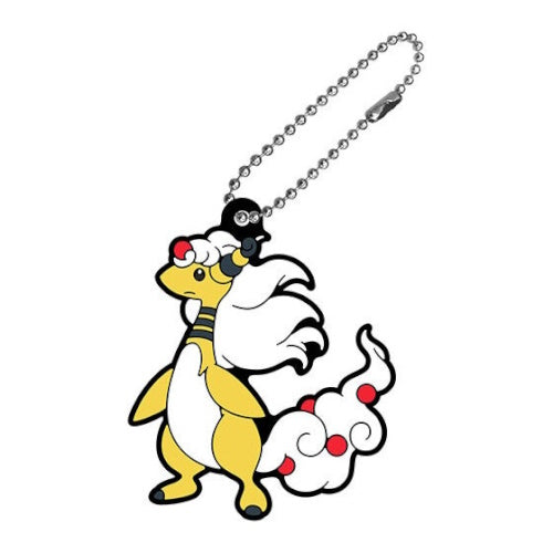 Pokemon Rubber Mascot Series Vol. 29 Bandai 2-Inch Key Chain