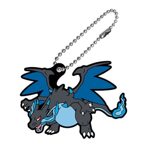 Pokemon Rubber Mascot Series Vol. 29 Bandai 2-Inch Key Chain
