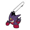 Pokemon Rubber Mascot Series Vol. 29 Bandai 2-Inch Key Chain