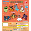 Pokemon Rubber Mascot Series Vol. 29 Bandai 2-Inch Key Chain