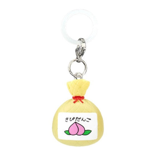 Doraemon Dangler Mascot Series Vol. 04 Bandai 1-Inch Key Chain