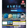 Space Exploration Machiboke Figure Series Bandai 1.5-Inch Mini-Figure