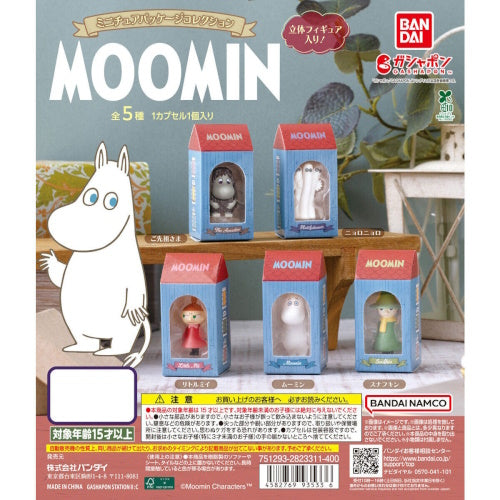 Moomin And Friends Miniature Package Collection Bandai 1-Inch Mini-Figure